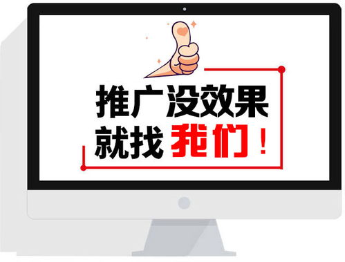 廠家特選煙臺財務軟件地址，實現精準獲客的軟件開發策略