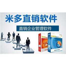 濰坊、東營、煙臺企業(yè)制度與后臺結(jié)算系統(tǒng)定制開發(fā)服務(wù)指南