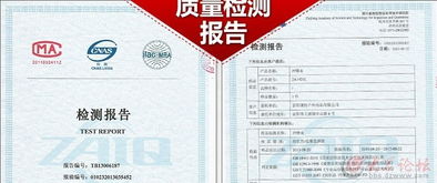 煙臺經濟技術開發區 從戶外用品專賣到軟件開發的城市產業轉型縮影
